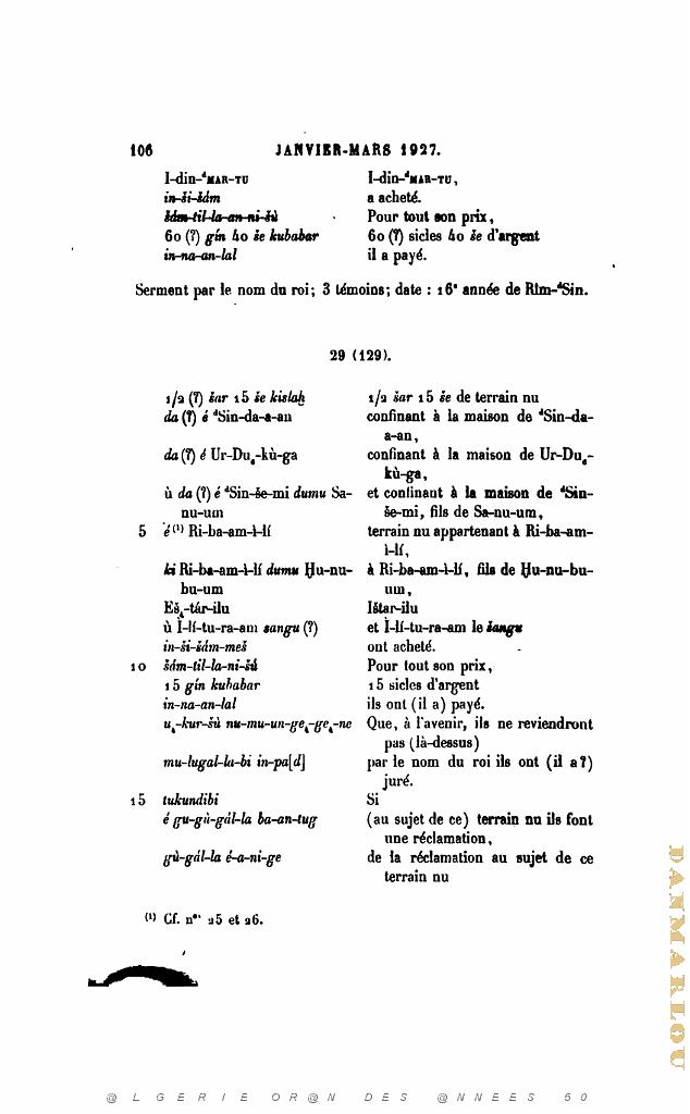 JOURNAL ASIATIQUE PAR J. CANTINEAU 1927_000121.jpg
